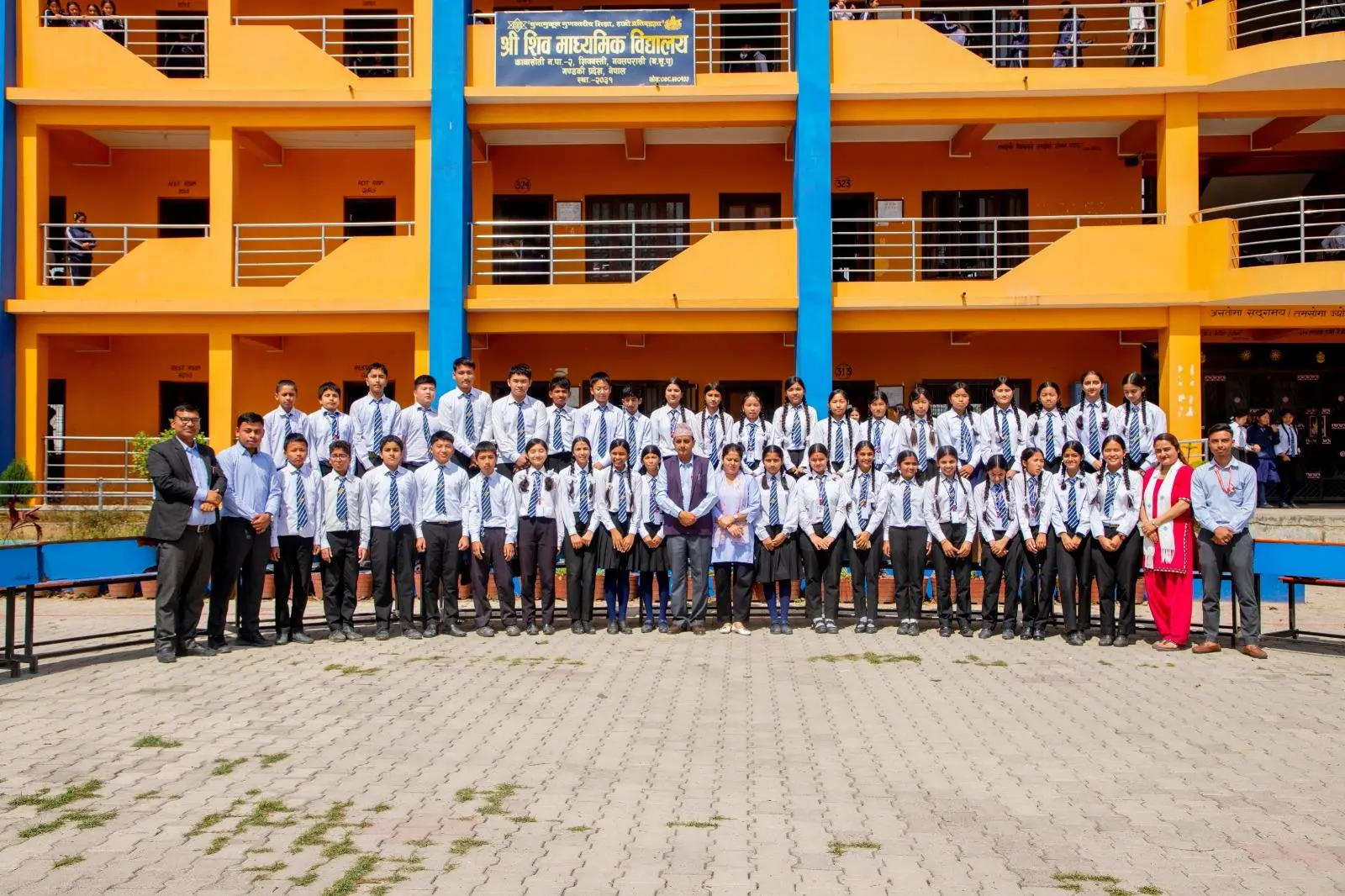 Campus of Shiva Ma Vi Kawasoti — Shree Shiva Secondary School, Nawalpur, Nepal