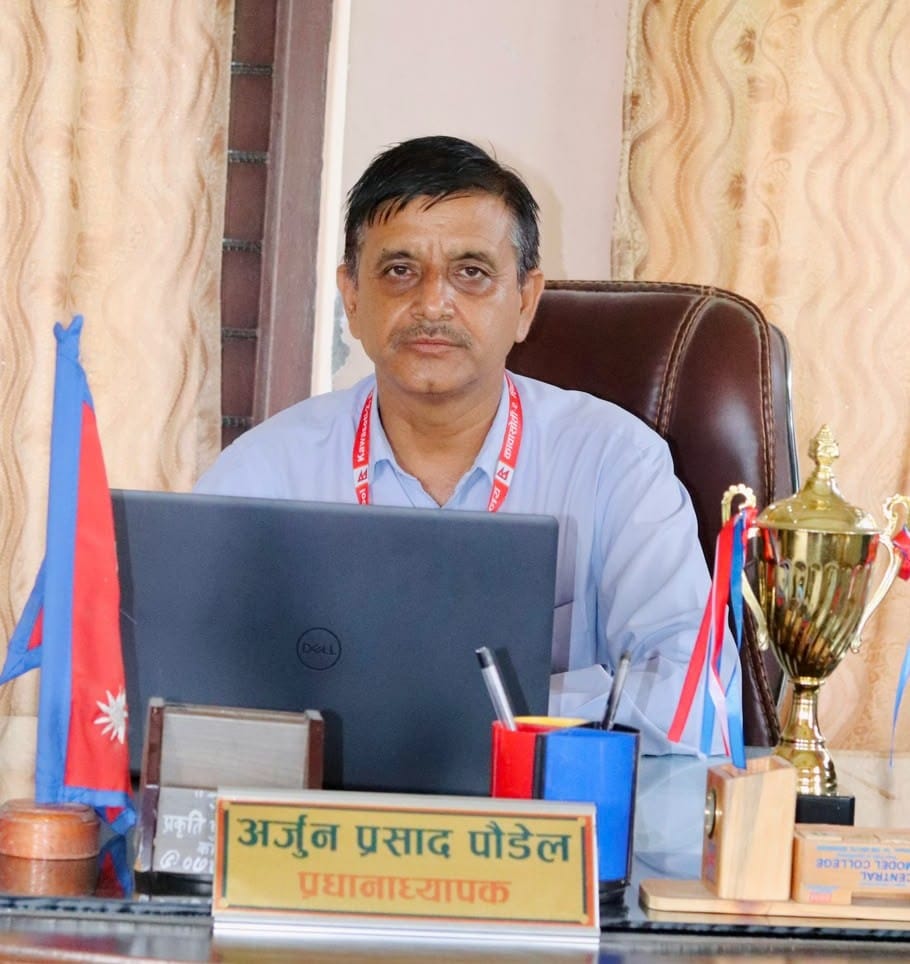 Arjun Prasad Paudel