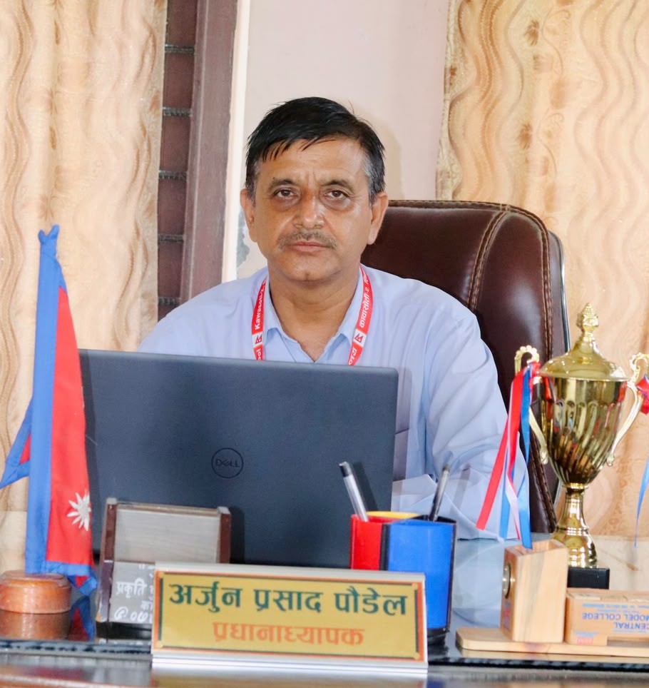 Arjun Prasad Paudel